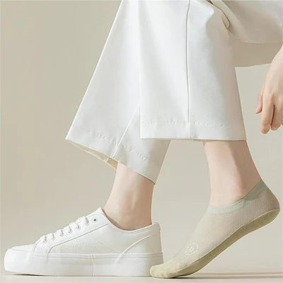 CoolStep™ – Atmungsaktiv & Unsichtbarer Komfort Jeden Tag | 2+2 Paar GRATIS