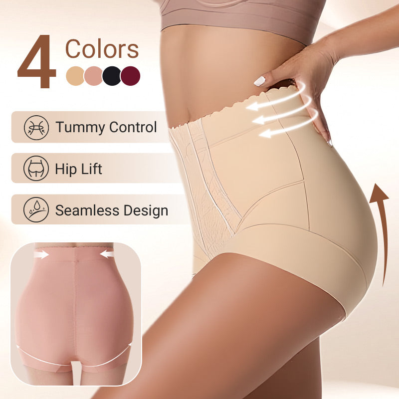 SlimShape™ figurformende Shapewear | extrem elastisch | 1+1 GRATIS