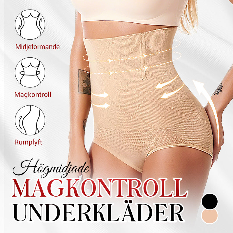 ShapeLuxe – Shapewear-Slip mit hoher Taille | 1+1 GRATIS
