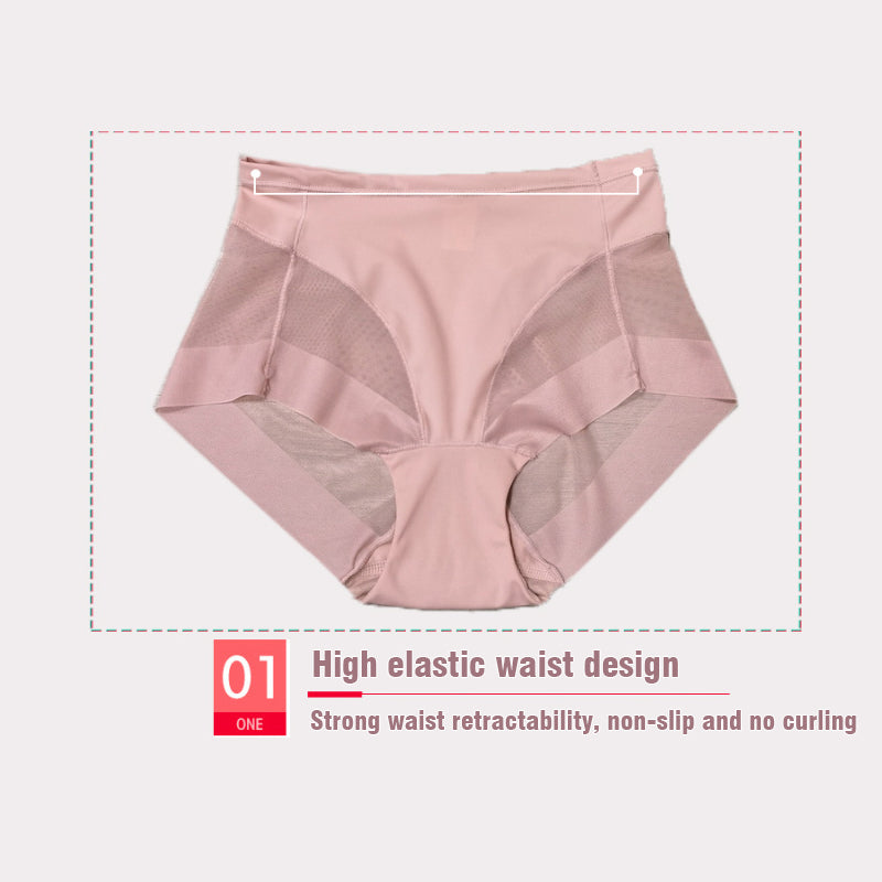 SilkShape – Hohe Taille Eis-Seide Formende Unterwäsche | 1+2 GRATIS