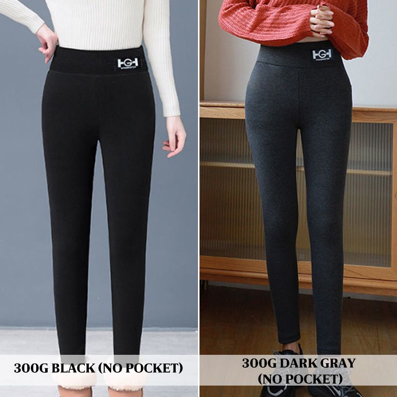 WarmFit – Damen Slim-Fit Thermohose aus Kaschmir-Optik