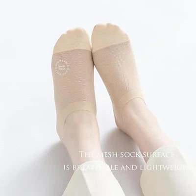 CoolStep™ – Atmungsaktiv & Unsichtbarer Komfort Jeden Tag | 2+2 Paar GRATIS