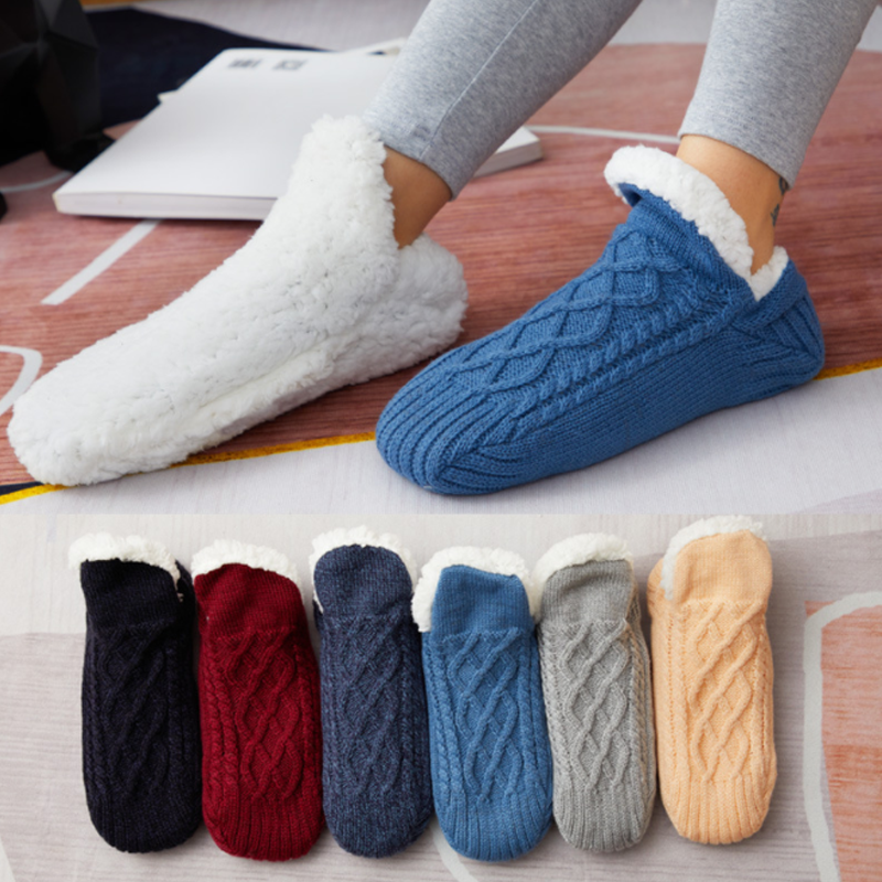 WärmeElegance - Flauschige Hausschuh-Socken | 50% RABATT