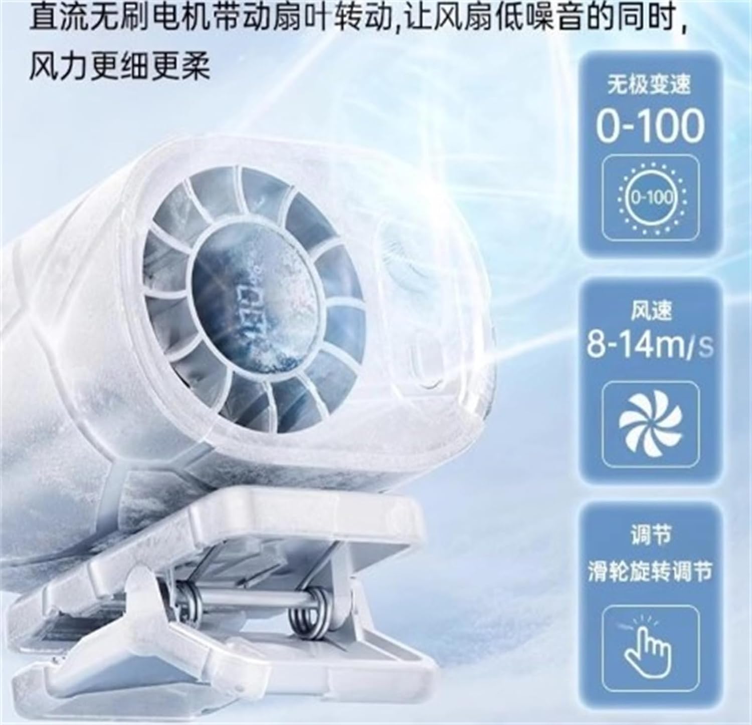 CoolBreeze™ Auto-Ventilator mit Clip | 50% Rabatt