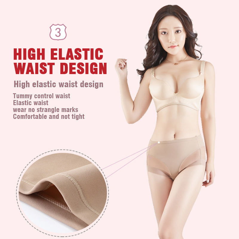 SilkShape – Hohe Taille Eis-Seide Formende Unterwäsche | 1+2 GRATIS