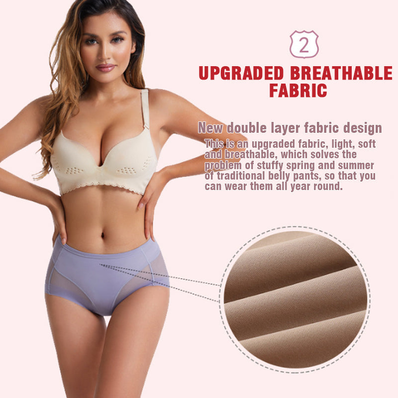 SilkShape – Hohe Taille Eis-Seide Formende Unterwäsche | 1+2 GRATIS