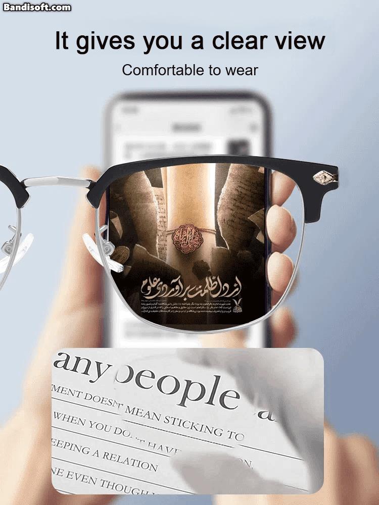 VisionEase™ – Leichte Blaulichtfilter-Lesebrille | 1+1 GRATIS