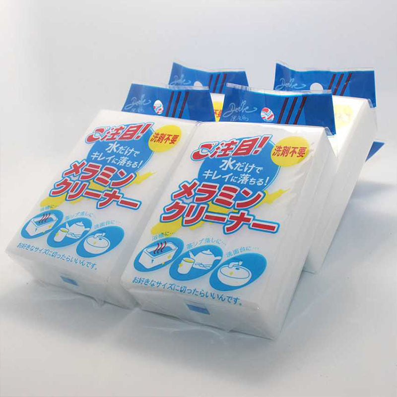 NanoClean – Magischer Nano-Schwamm Radierer | 10 Stück