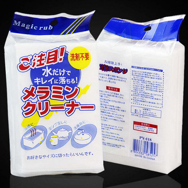 NanoClean – Magischer Nano-Schwamm Radierer | 10 Stück