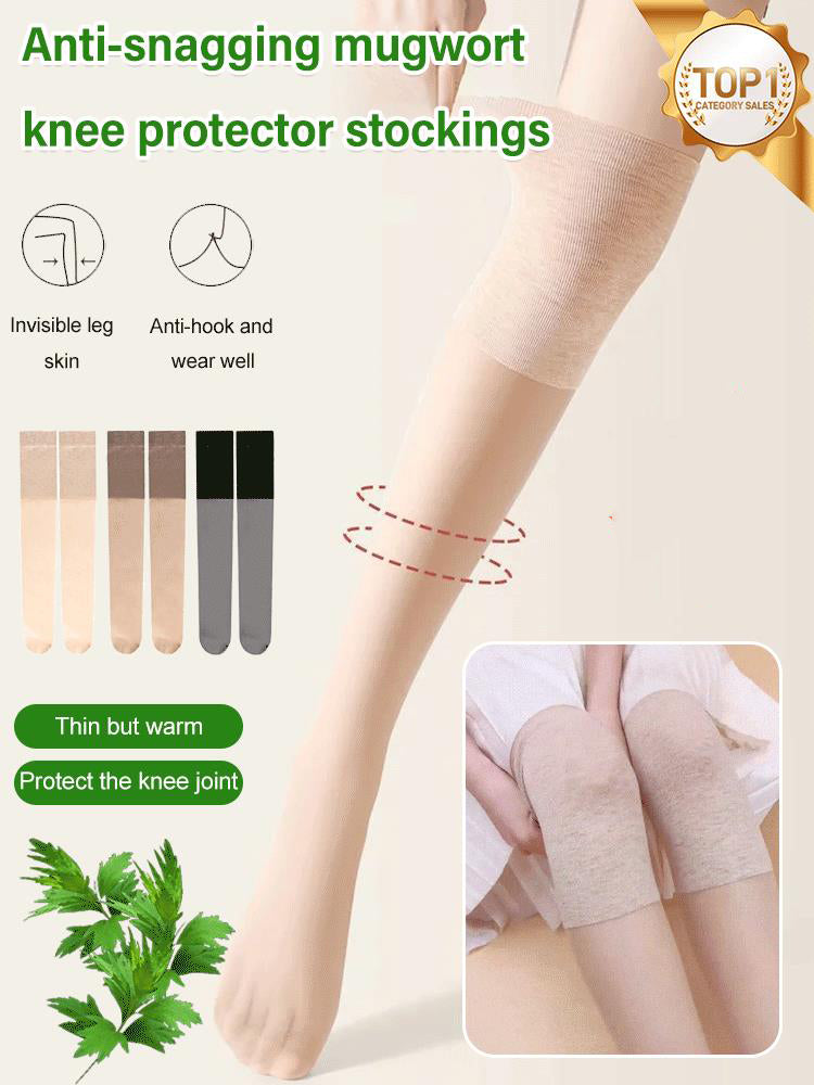 KneeGuard – Kniestrümpfe gegen Hautreizungen und Verrutschen (Einheitsgröße) | 1+2 GRATIS