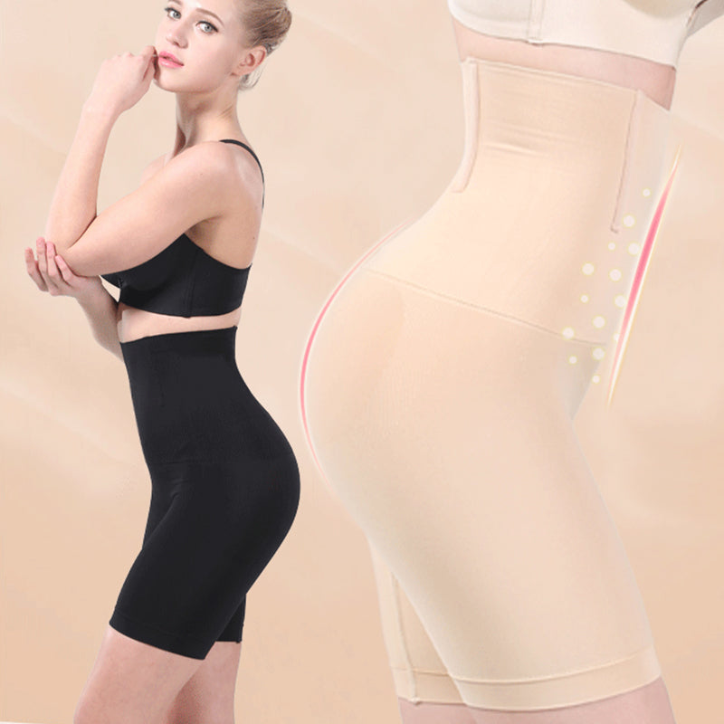 ShapeElegance – Formende Slip mit Hüftlift | 1+1 GRATIS