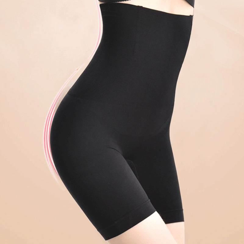 ShapeElegance – Formende Slip mit Hüftlift | 1+1 GRATIS