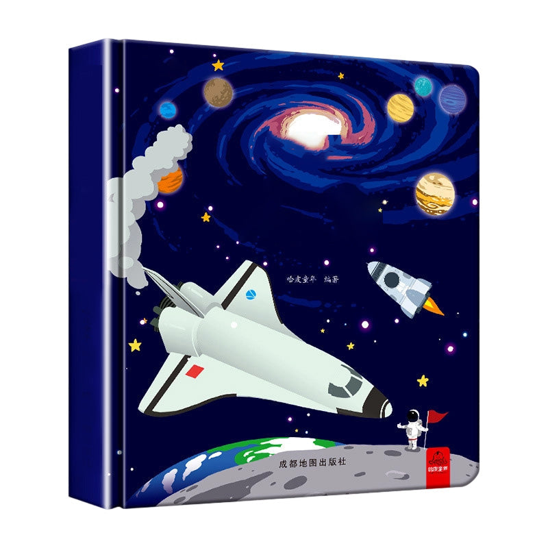 StoryPop – Interaktive 3D-Pop-Up Kinderbücher