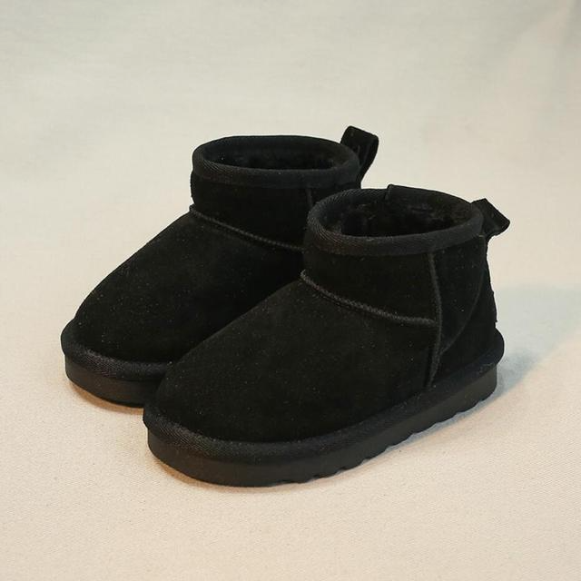 Cozyboots™️ | 50% RABATT