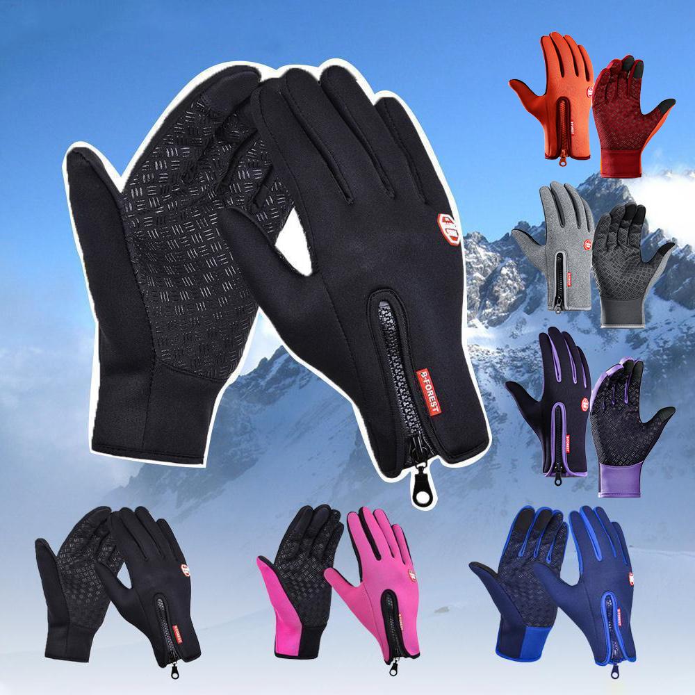 Ocerar™ Warme Thermohandschuhe | 50% Rabatt