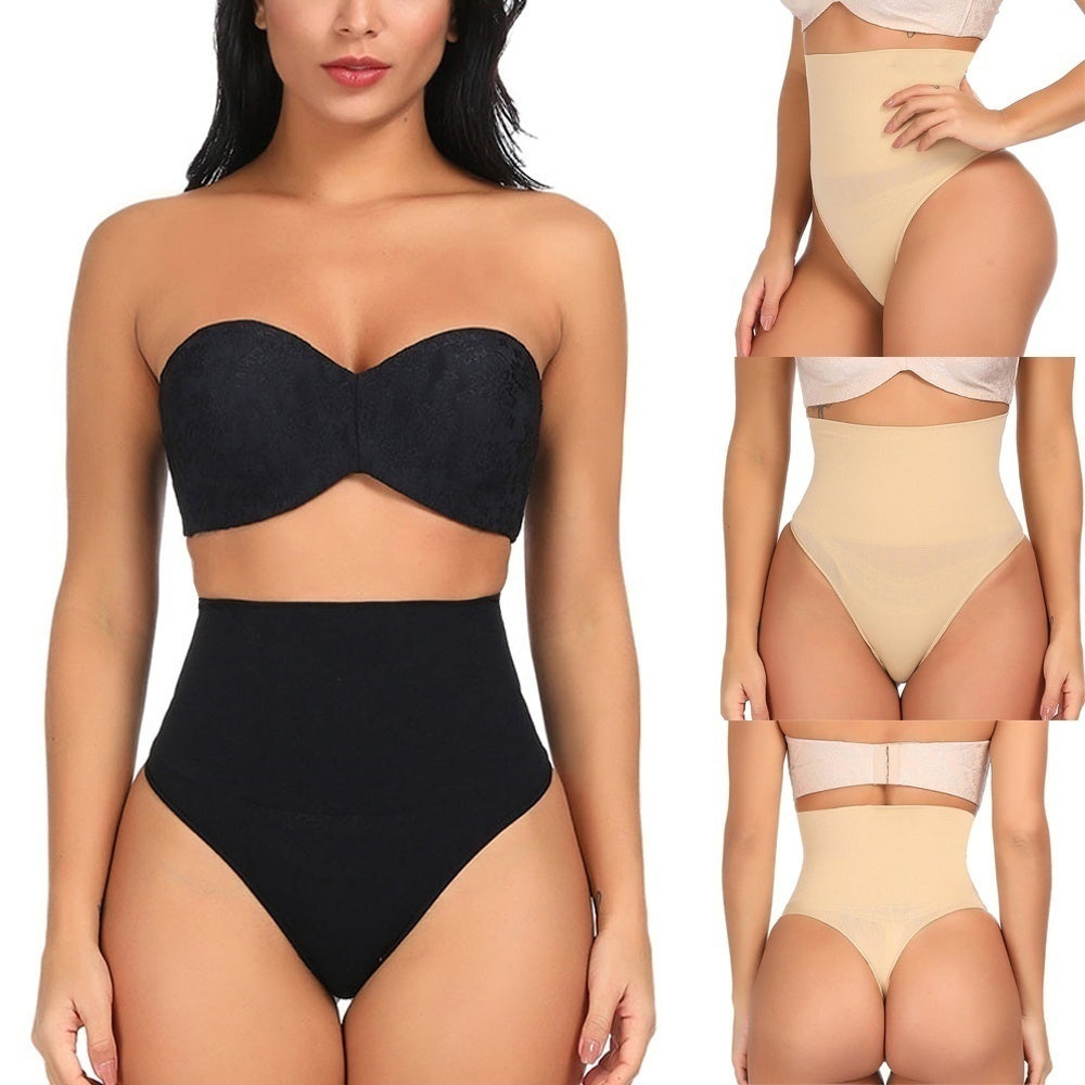 Stella - Der High Waisted Tanga des Jahres 2023 (1+1 GRATIS)